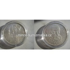 200 Kč 2011 Petr Vok z Rožmberka Standard